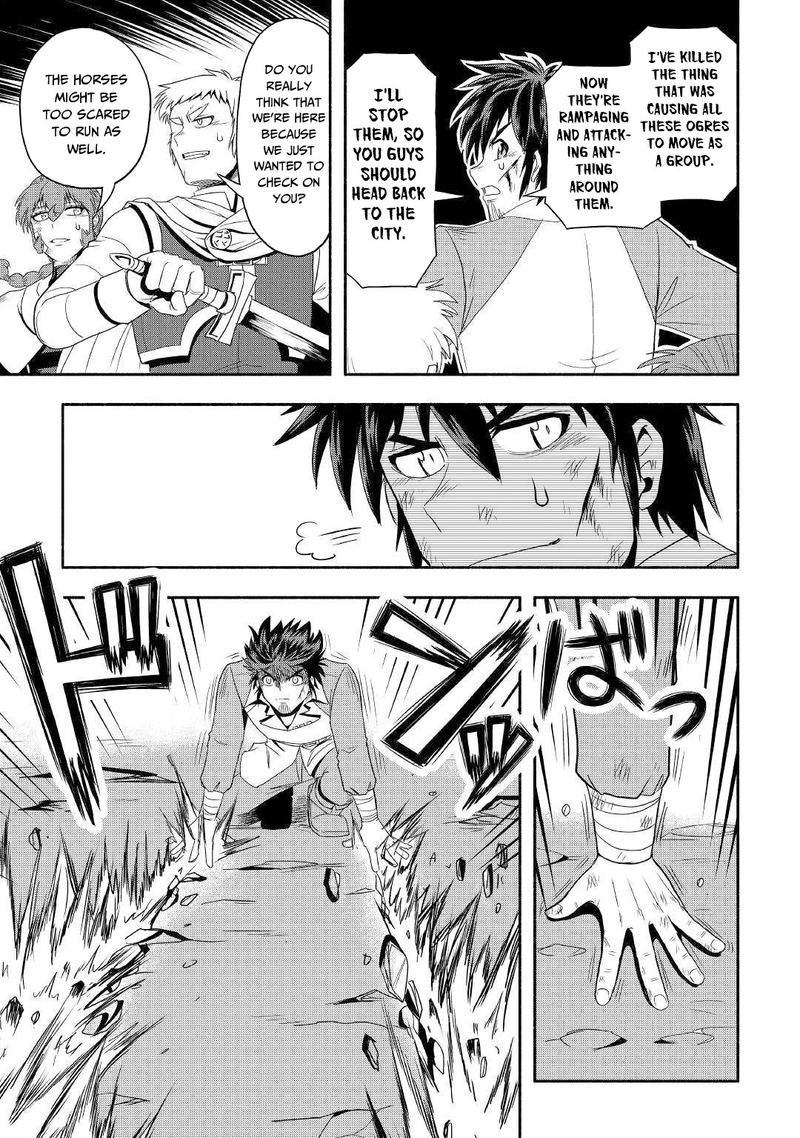 Isekai Ni Tobasareta Ossan Wa Doko E Iku 30 7