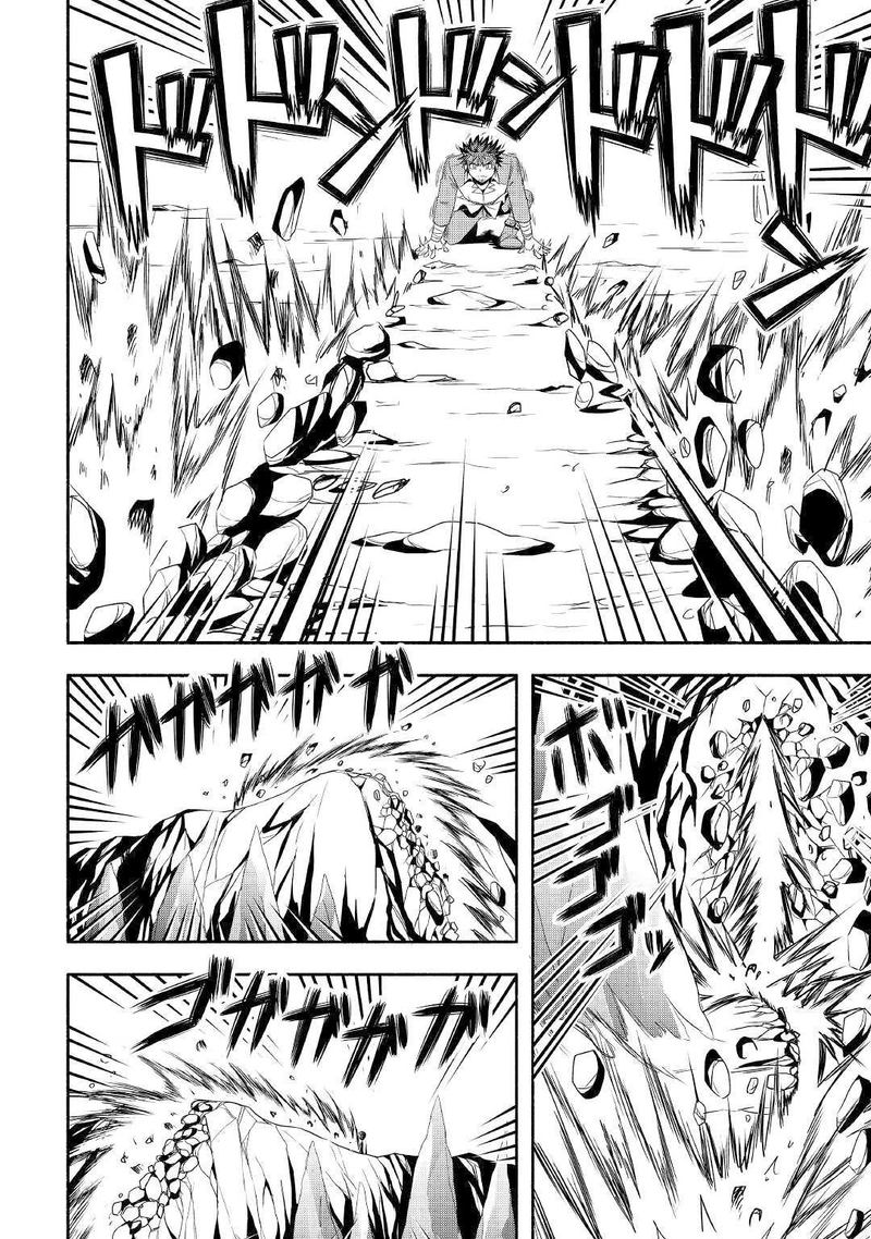 Isekai Ni Tobasareta Ossan Wa Doko E Iku 30 8