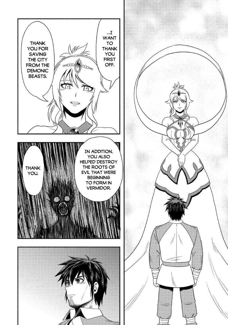 Isekai Ni Tobasareta Ossan Wa Doko E Iku 31 12