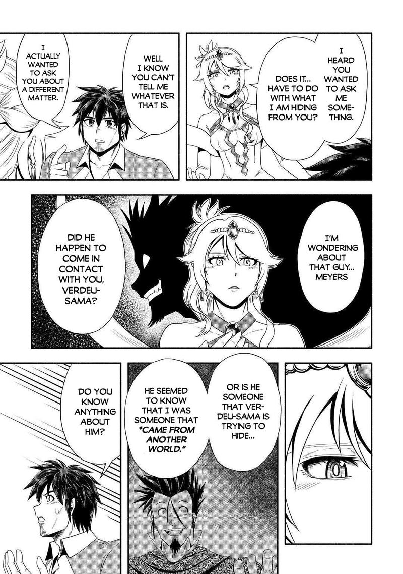 Isekai Ni Tobasareta Ossan Wa Doko E Iku 31 13