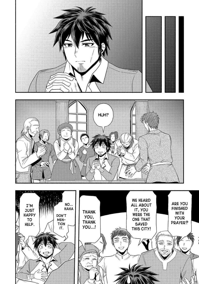Isekai Ni Tobasareta Ossan Wa Doko E Iku 31 16