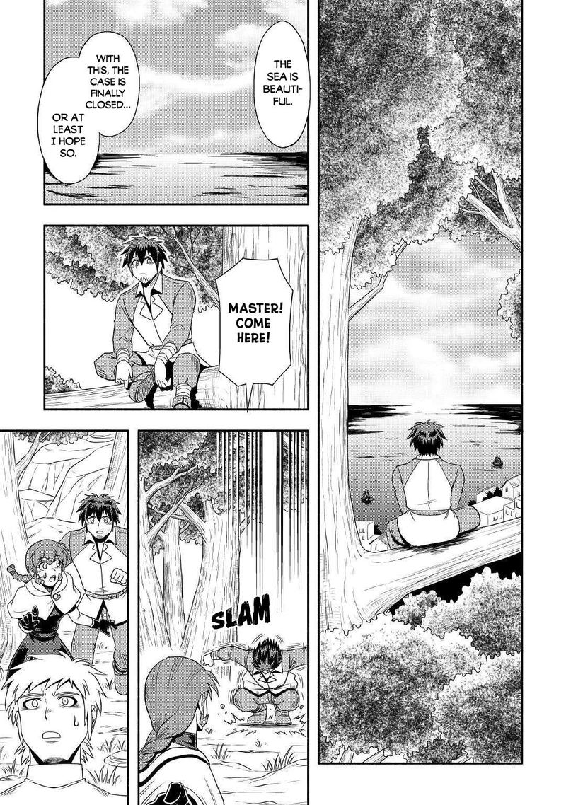 Isekai Ni Tobasareta Ossan Wa Doko E Iku 31 19