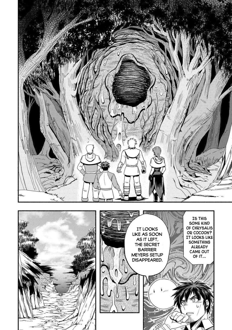 Isekai Ni Tobasareta Ossan Wa Doko E Iku 31 20