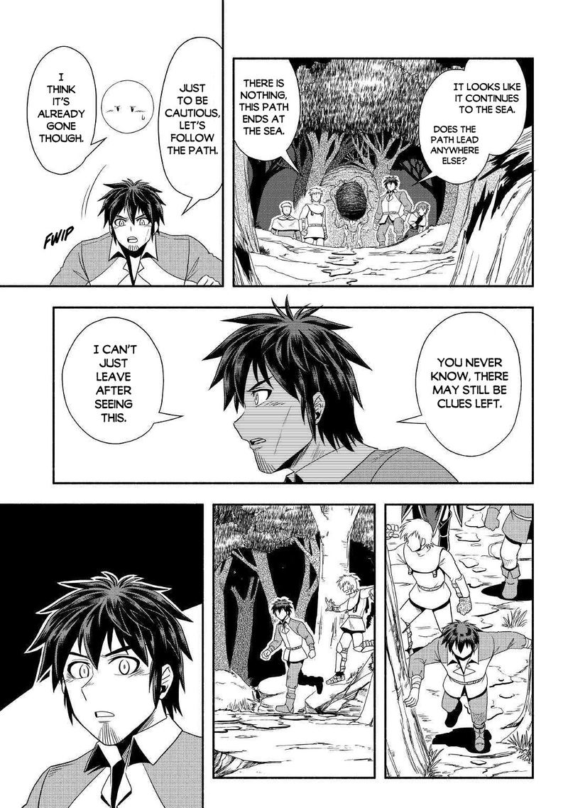 Isekai Ni Tobasareta Ossan Wa Doko E Iku 31 21