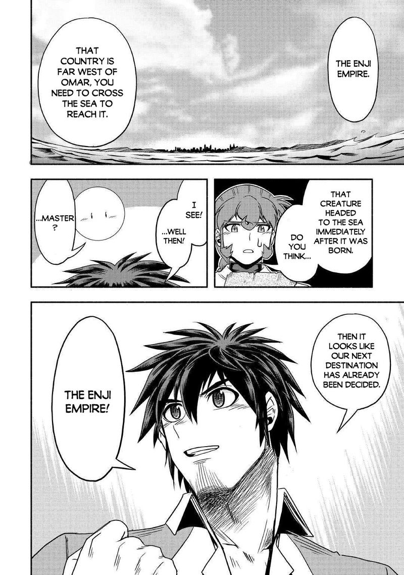 Isekai Ni Tobasareta Ossan Wa Doko E Iku 31 28