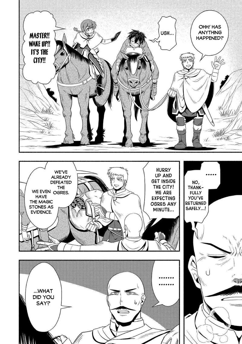 Isekai Ni Tobasareta Ossan Wa Doko E Iku 31 4