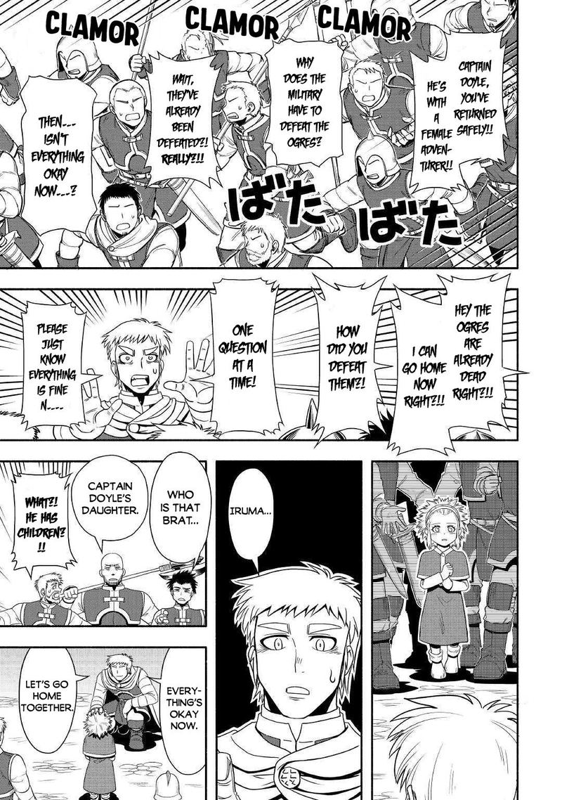 Isekai Ni Tobasareta Ossan Wa Doko E Iku 31 5