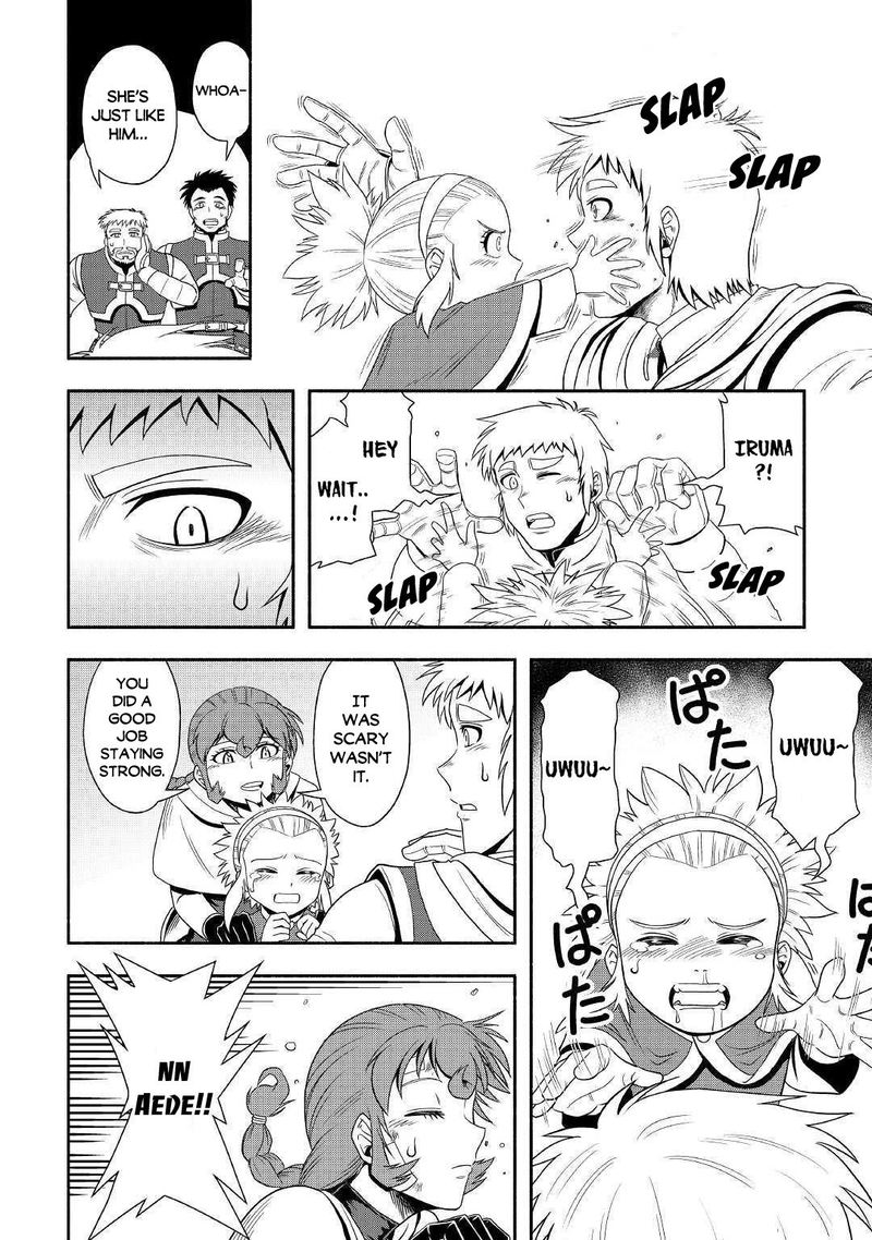 Isekai Ni Tobasareta Ossan Wa Doko E Iku 31 6