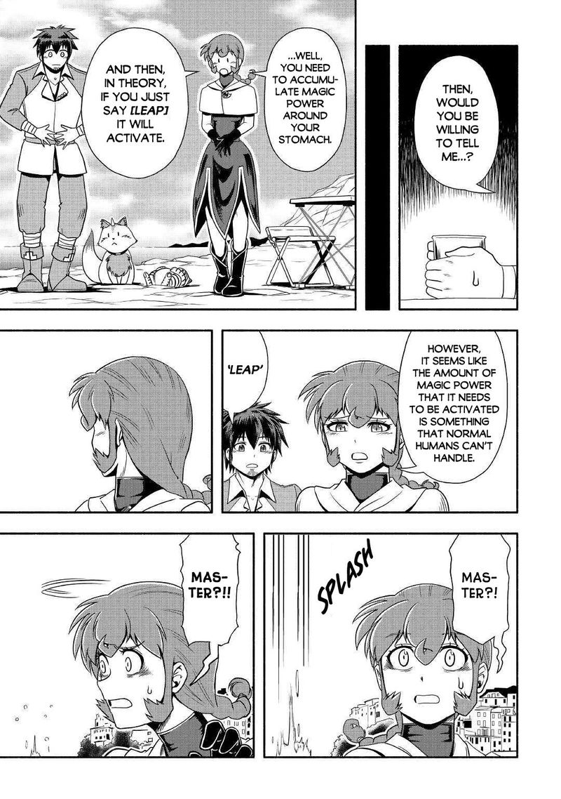 Isekai Ni Tobasareta Ossan Wa Doko E Iku 32 15