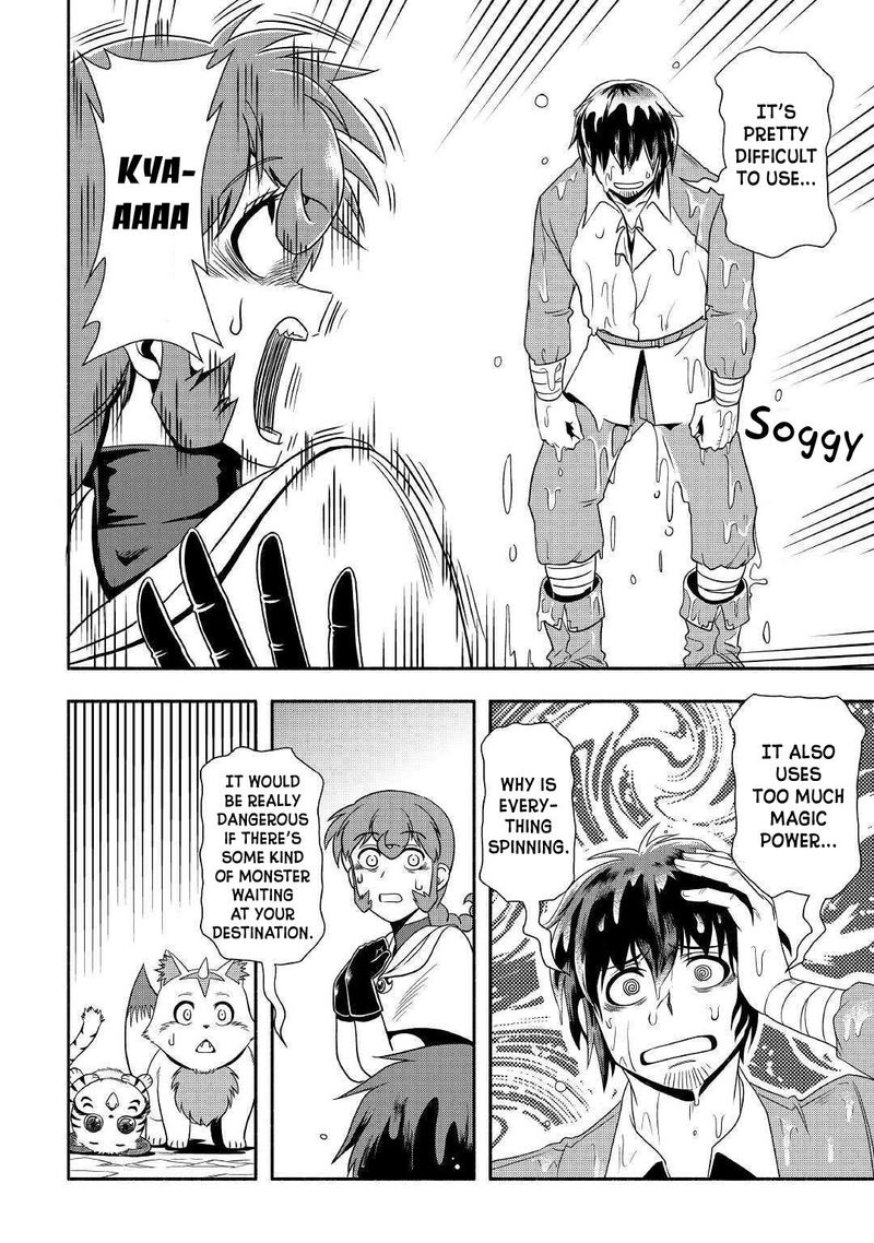 Isekai Ni Tobasareta Ossan Wa Doko E Iku 32 16
