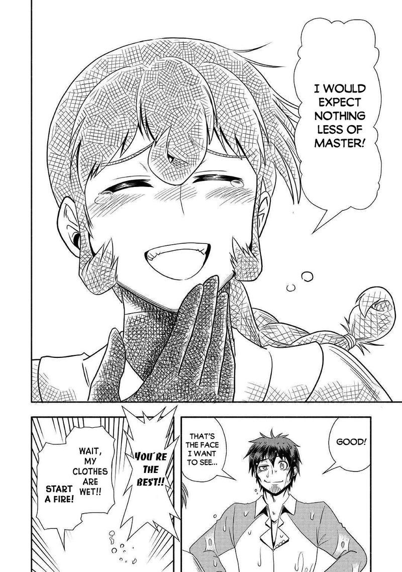 Isekai Ni Tobasareta Ossan Wa Doko E Iku 32 18