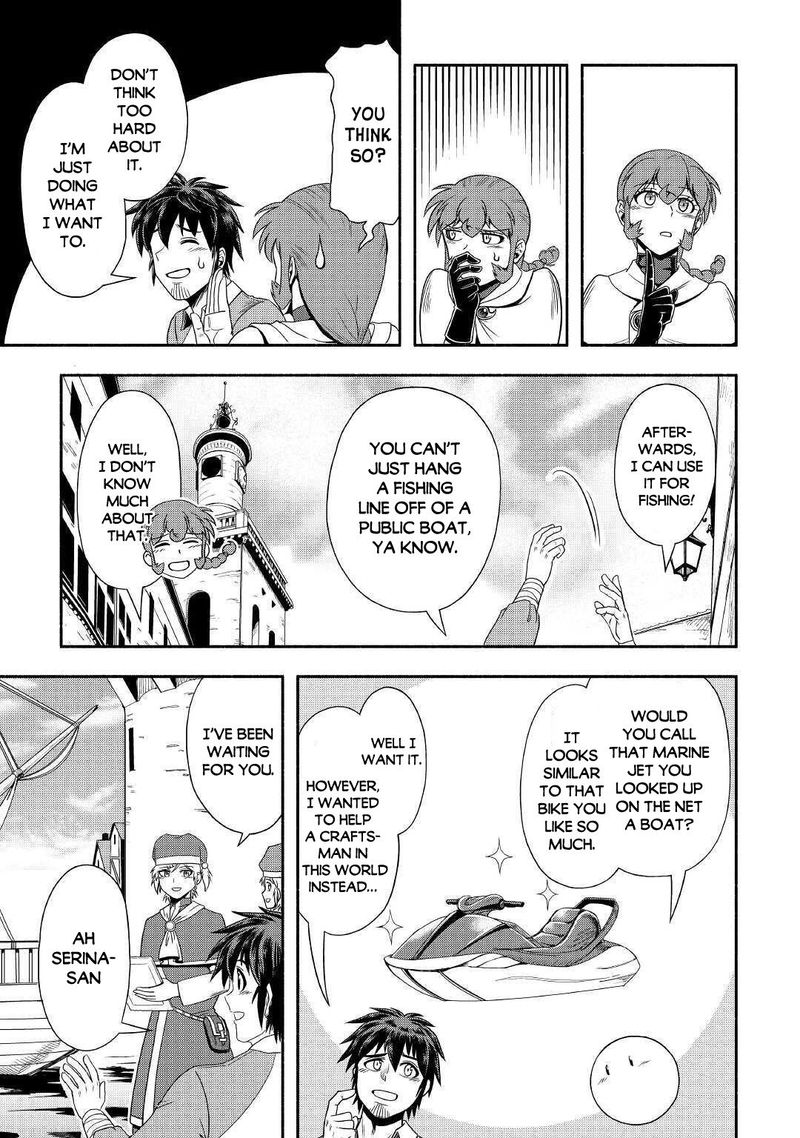 Isekai Ni Tobasareta Ossan Wa Doko E Iku 32 21