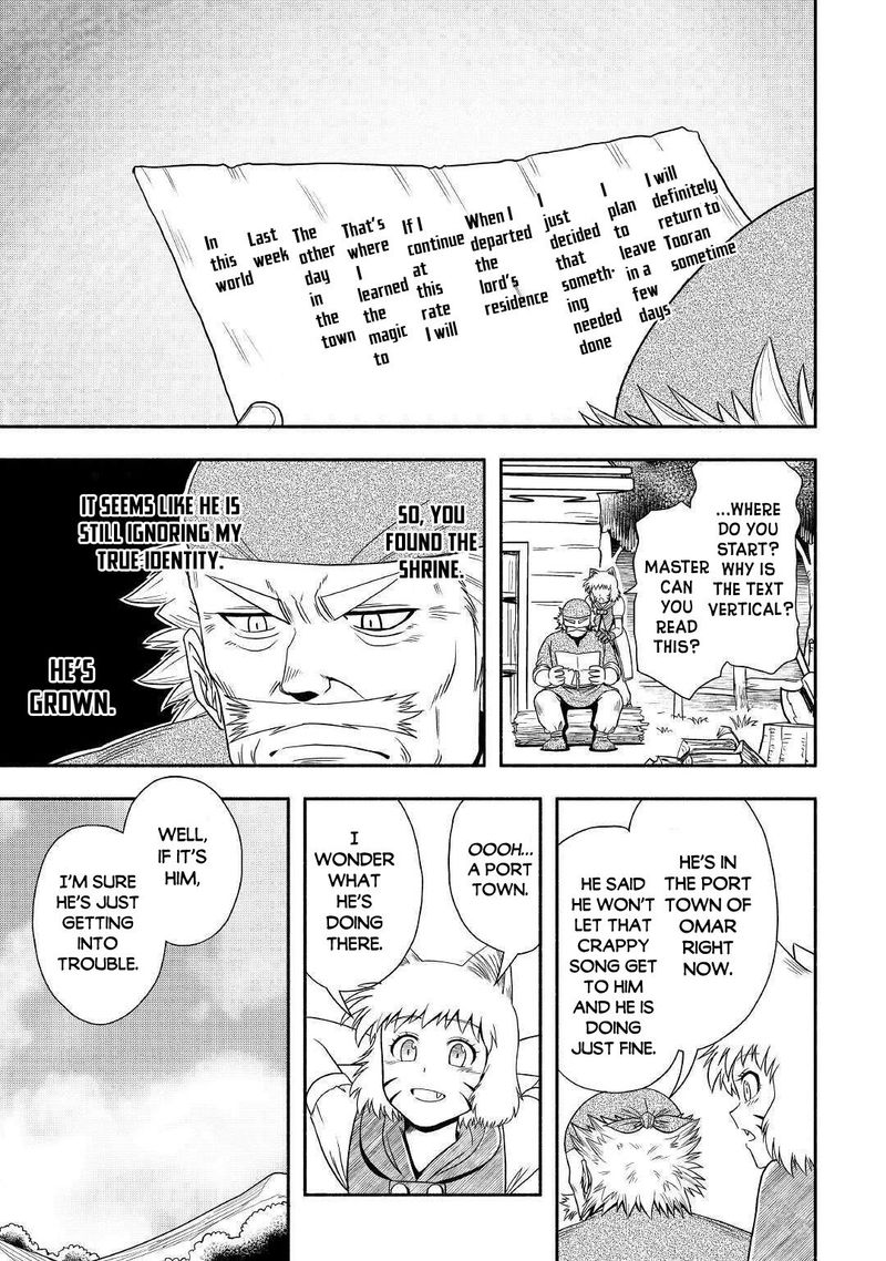 Isekai Ni Tobasareta Ossan Wa Doko E Iku 32 3