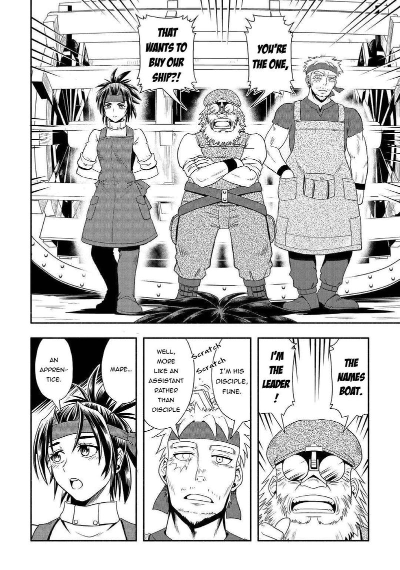 Isekai Ni Tobasareta Ossan Wa Doko E Iku 33 10
