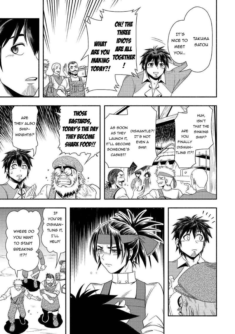 Isekai Ni Tobasareta Ossan Wa Doko E Iku 33 11
