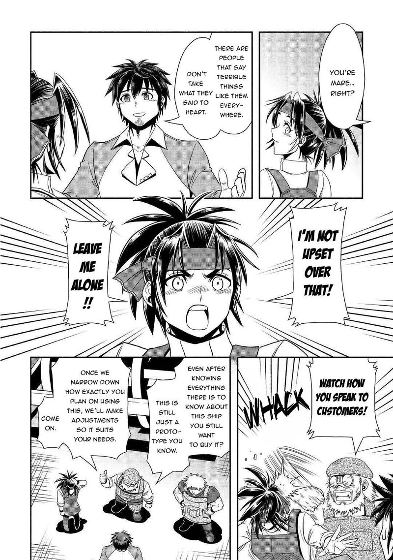 Isekai Ni Tobasareta Ossan Wa Doko E Iku 33 14