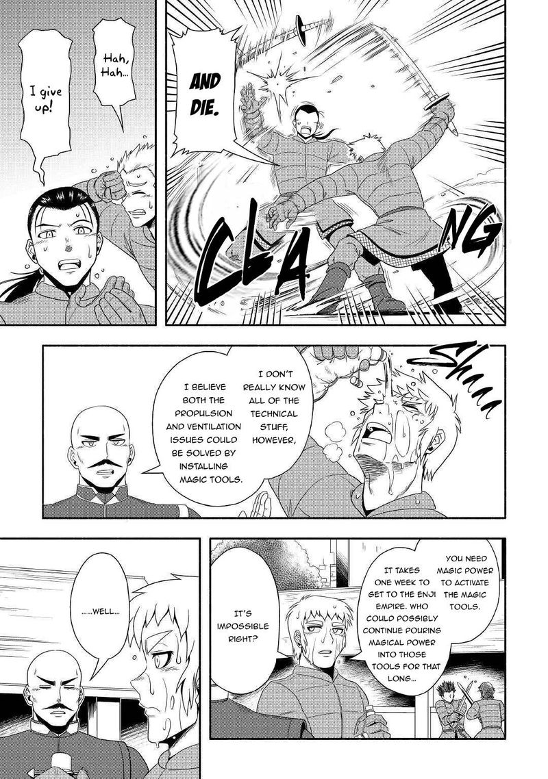 Isekai Ni Tobasareta Ossan Wa Doko E Iku 33 17