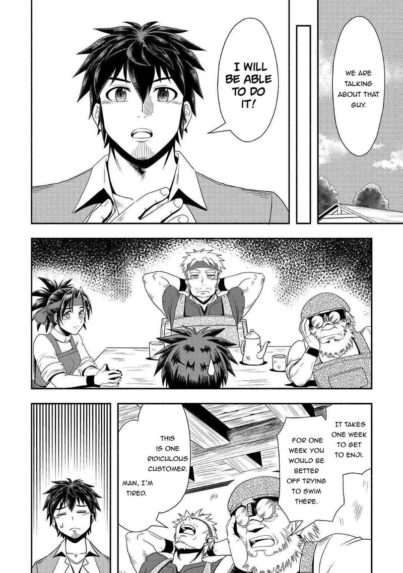 Isekai Ni Tobasareta Ossan Wa Doko E Iku 33 18