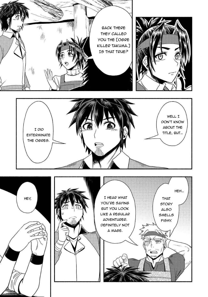 Isekai Ni Tobasareta Ossan Wa Doko E Iku 33 19