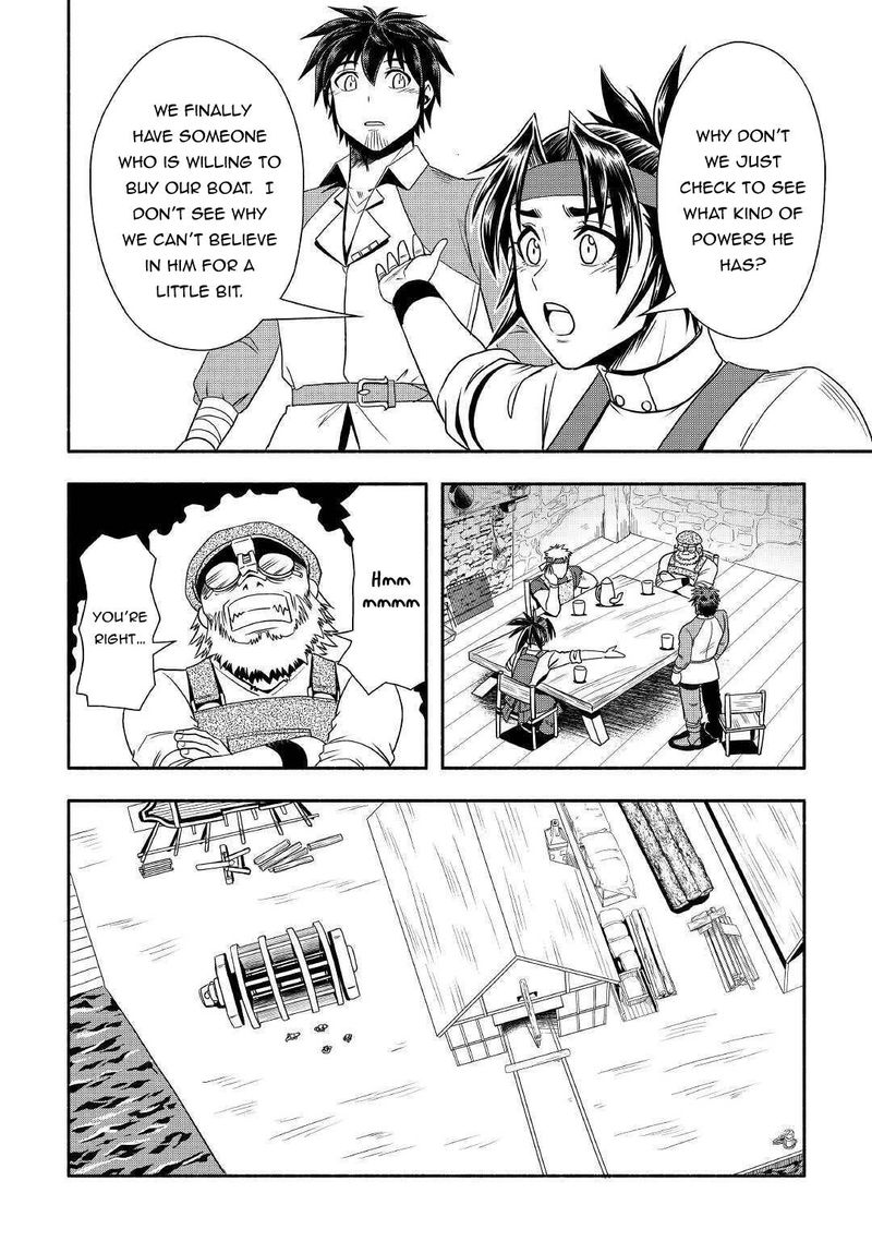 Isekai Ni Tobasareta Ossan Wa Doko E Iku 33 20