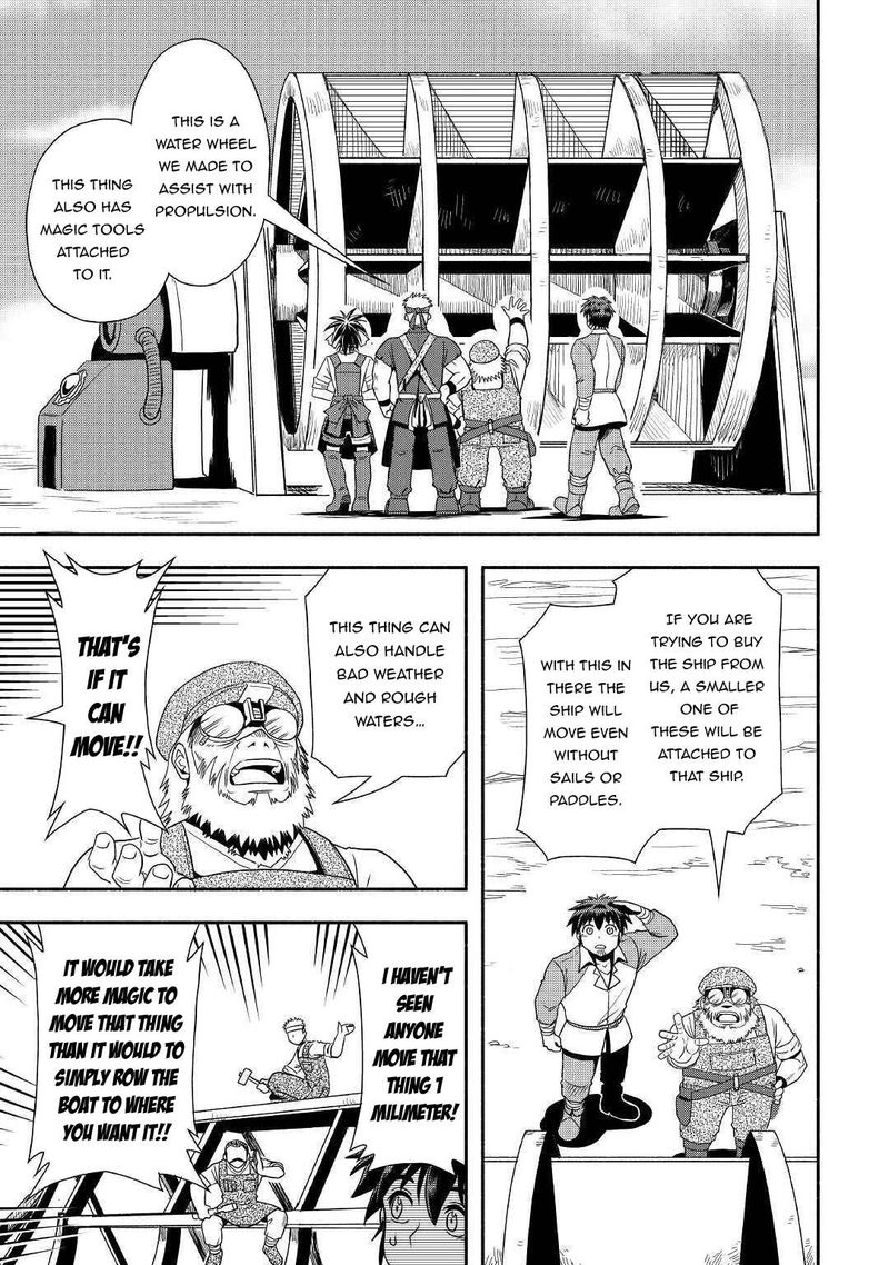 Isekai Ni Tobasareta Ossan Wa Doko E Iku 33 21
