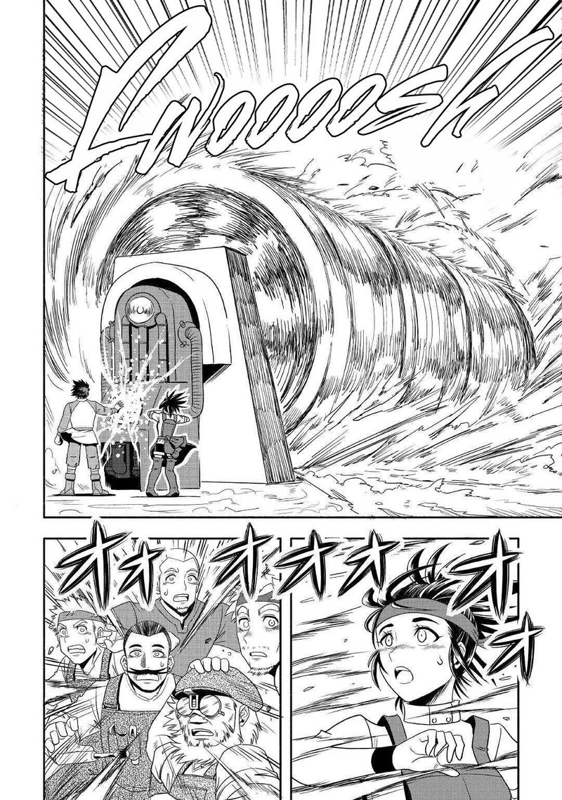 Isekai Ni Tobasareta Ossan Wa Doko E Iku 33 24