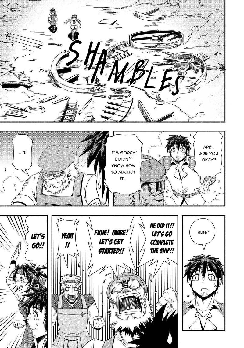 Isekai Ni Tobasareta Ossan Wa Doko E Iku 33 27