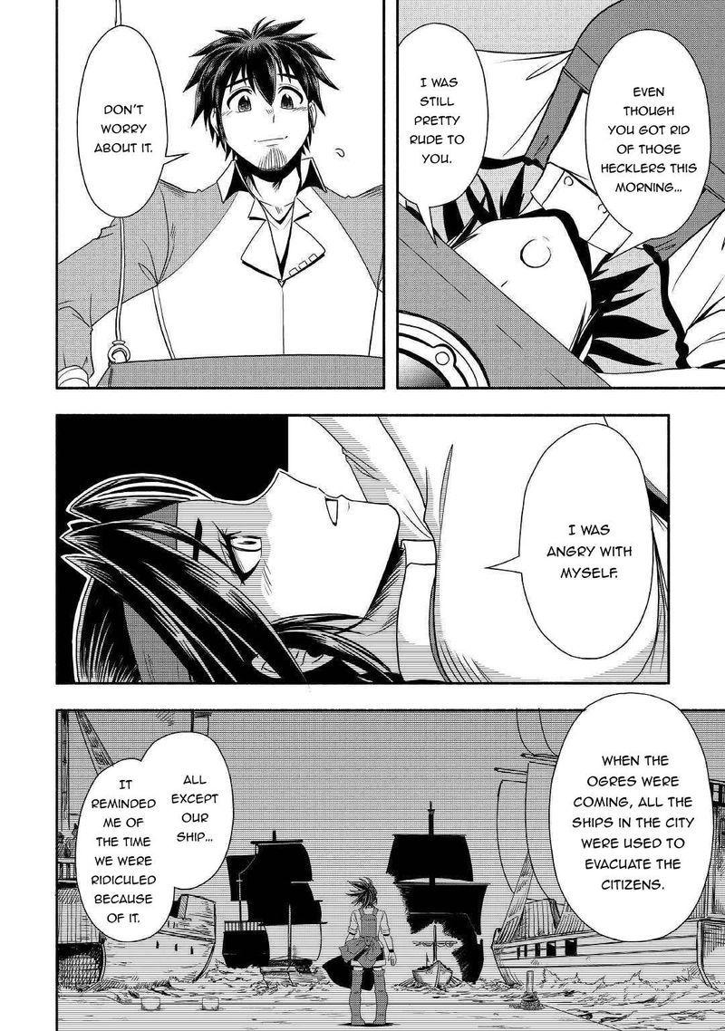Isekai Ni Tobasareta Ossan Wa Doko E Iku 33 32