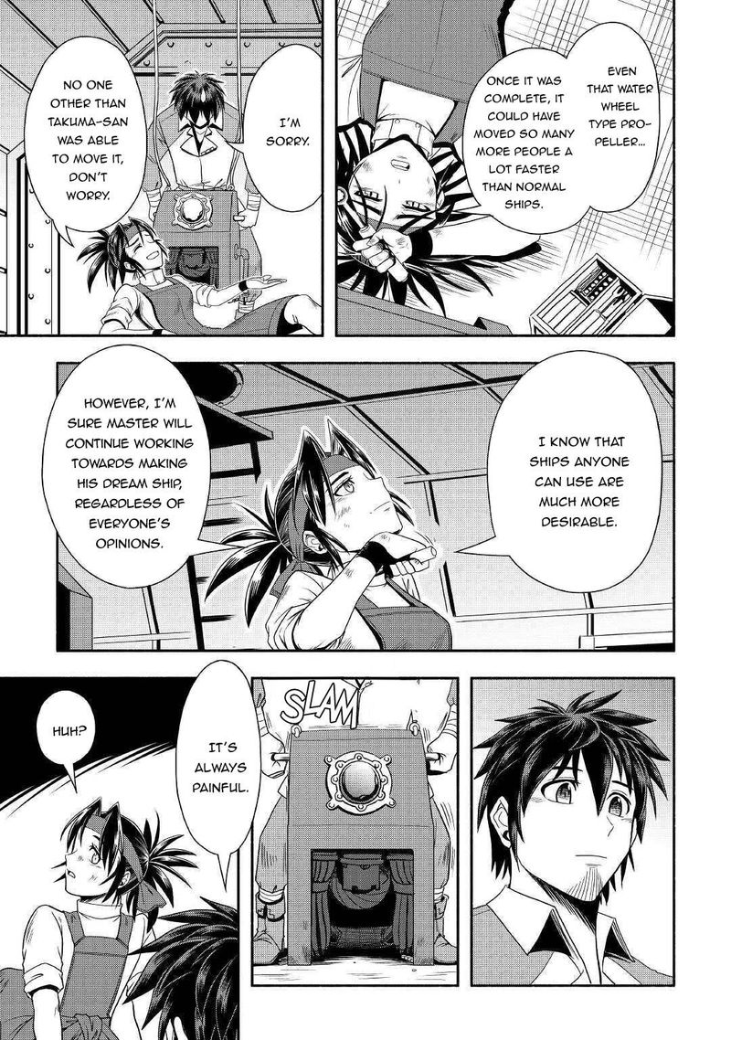 Isekai Ni Tobasareta Ossan Wa Doko E Iku 33 33