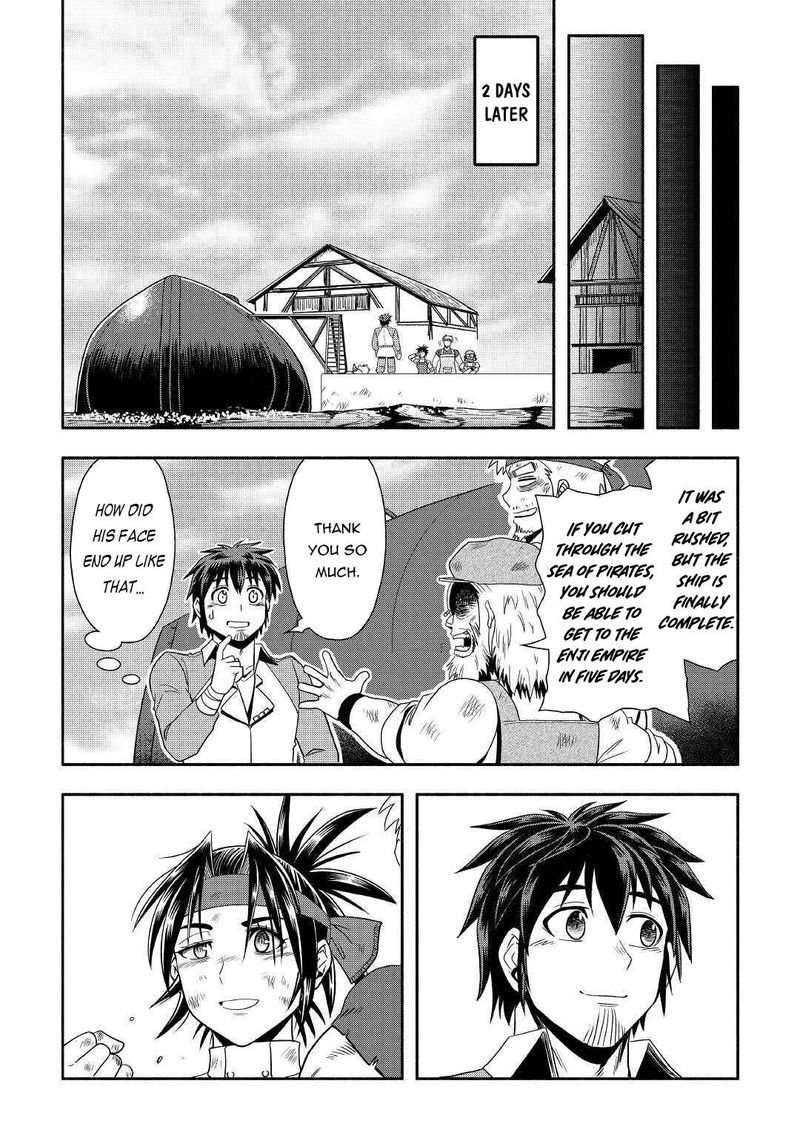 Isekai Ni Tobasareta Ossan Wa Doko E Iku 33 36