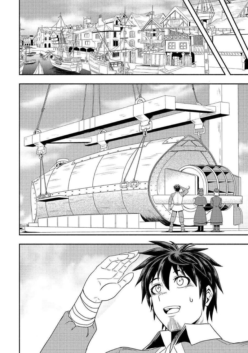 Isekai Ni Tobasareta Ossan Wa Doko E Iku 33 6