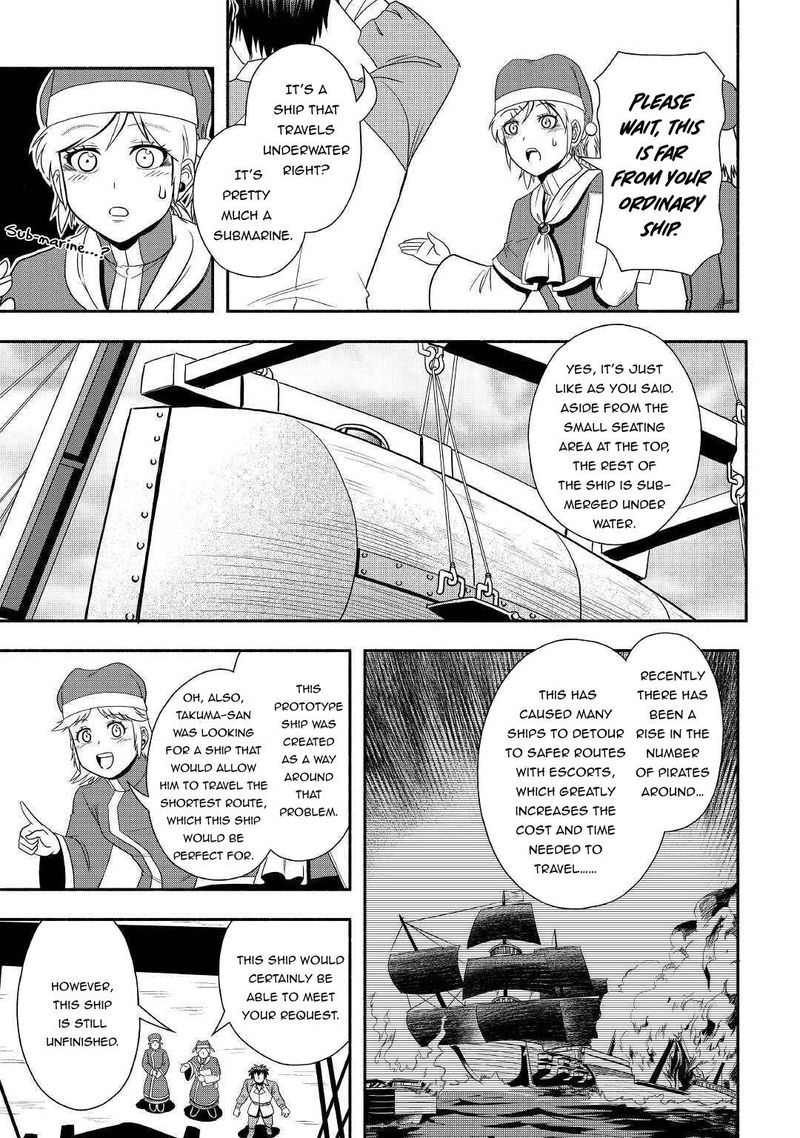 Isekai Ni Tobasareta Ossan Wa Doko E Iku 33 7