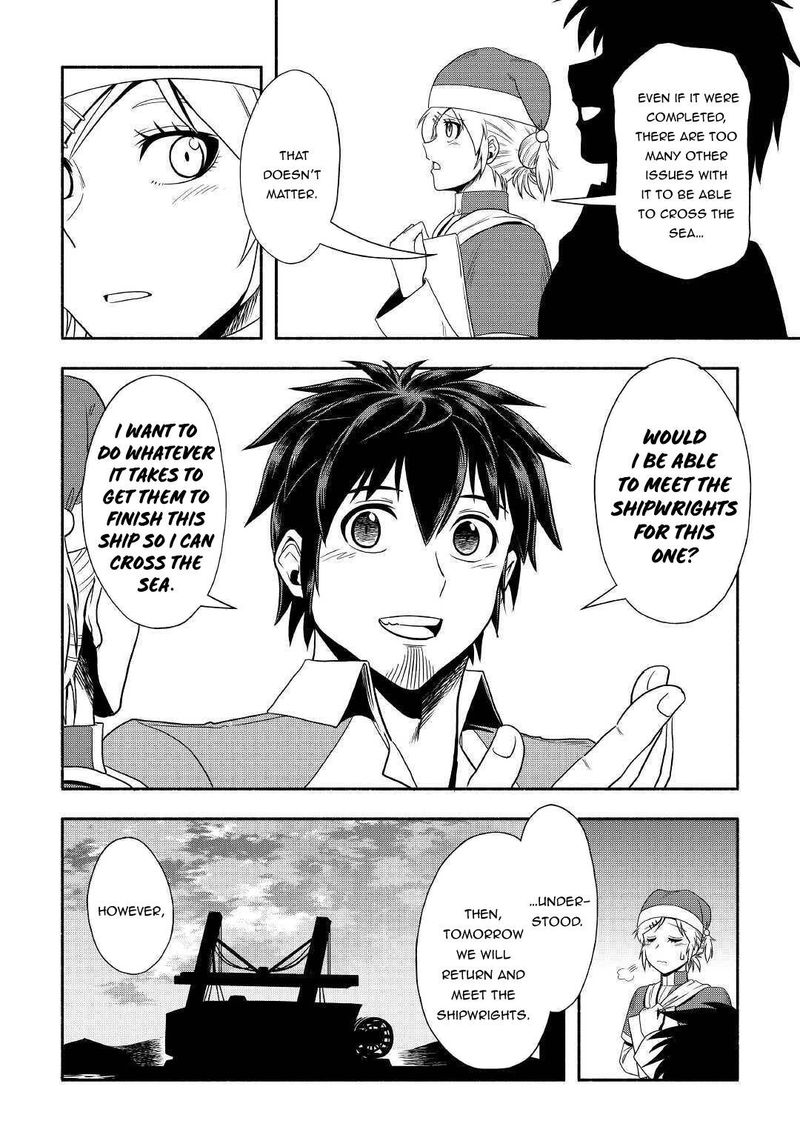 Isekai Ni Tobasareta Ossan Wa Doko E Iku 33 8