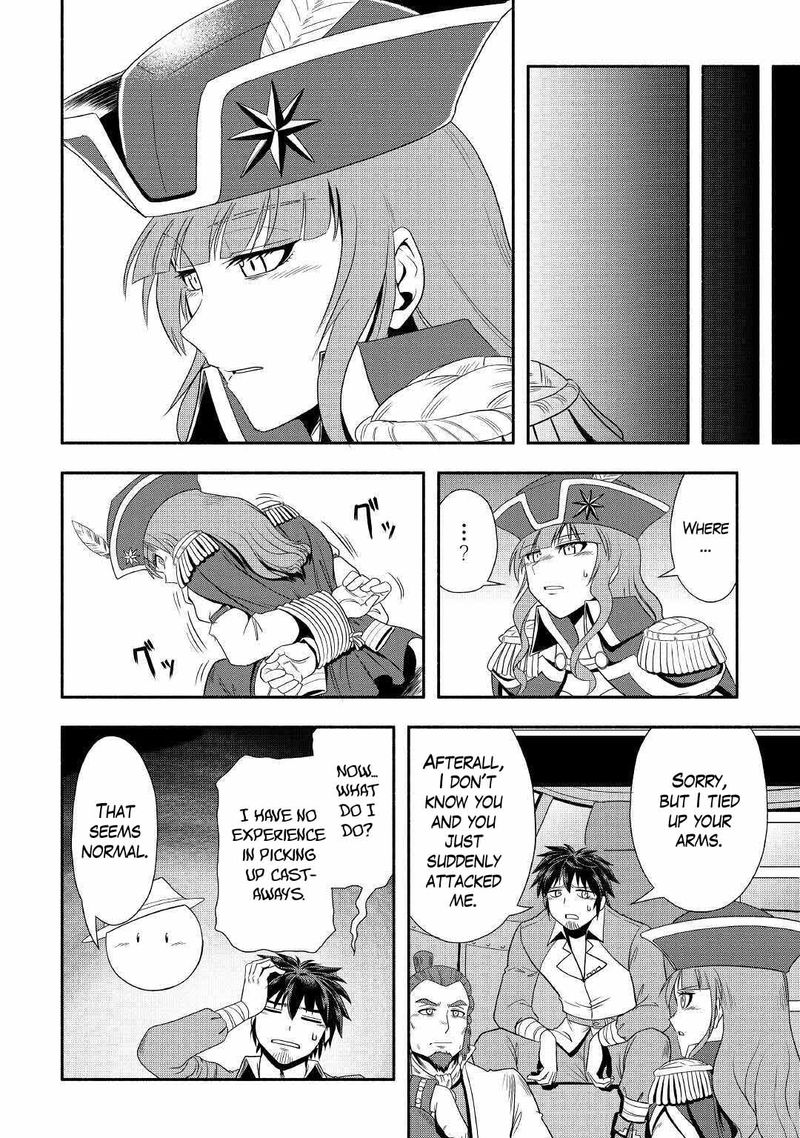 Isekai Ni Tobasareta Ossan Wa Doko E Iku 34 10