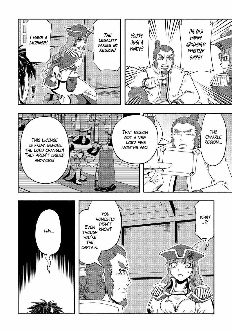 Isekai Ni Tobasareta Ossan Wa Doko E Iku 34 12