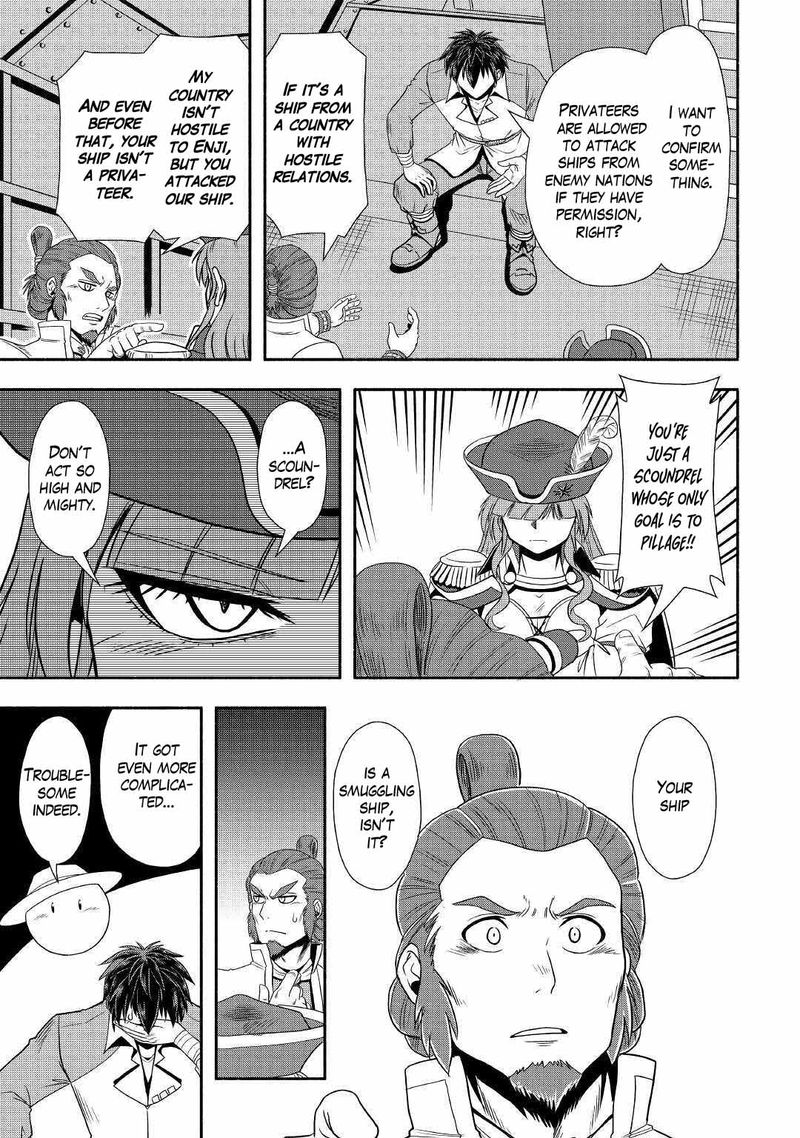 Isekai Ni Tobasareta Ossan Wa Doko E Iku 34 13