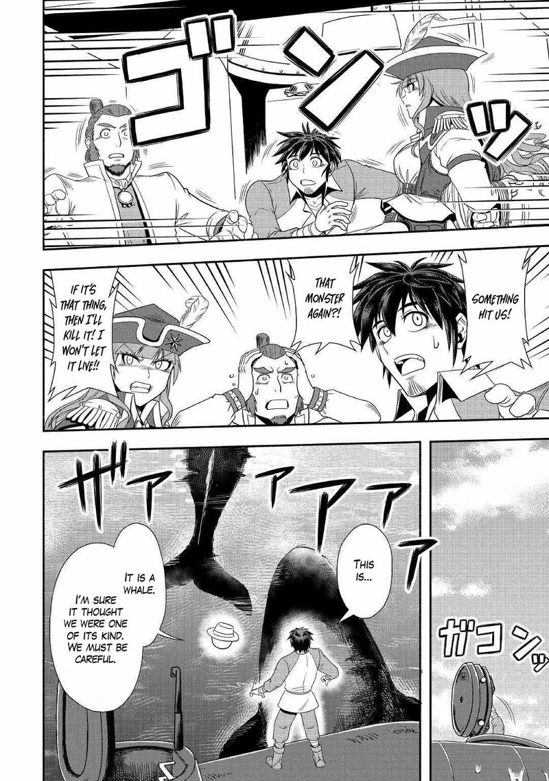 Isekai Ni Tobasareta Ossan Wa Doko E Iku 34 14