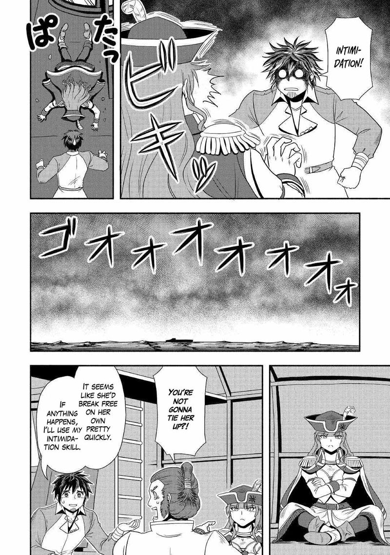 Isekai Ni Tobasareta Ossan Wa Doko E Iku 34 16