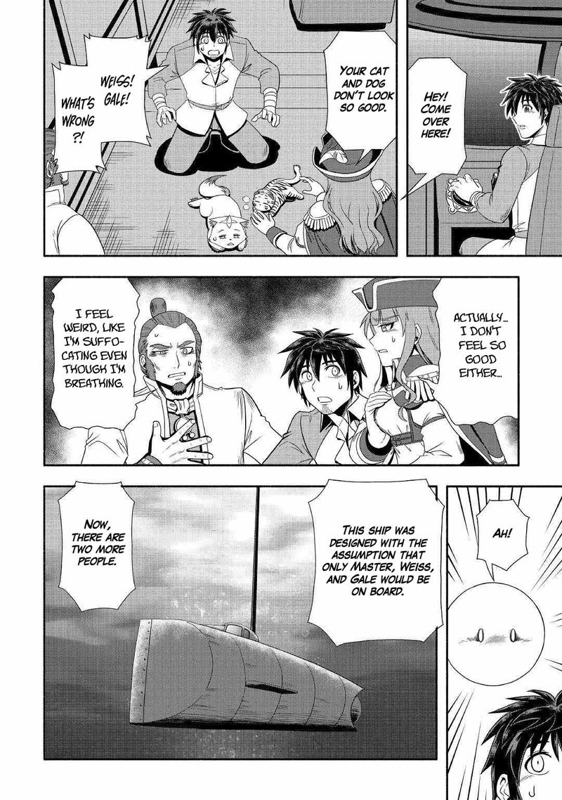 Isekai Ni Tobasareta Ossan Wa Doko E Iku 34 22