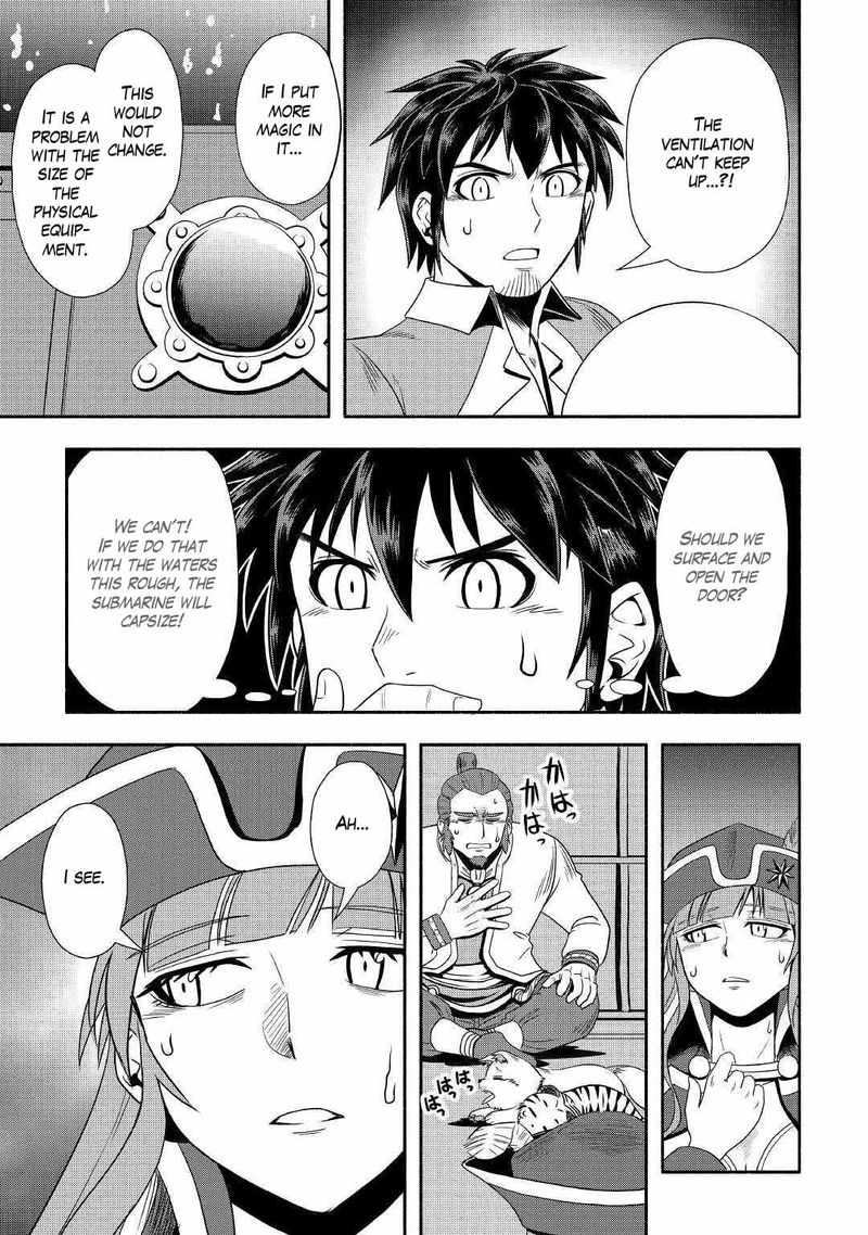 Isekai Ni Tobasareta Ossan Wa Doko E Iku 34 23