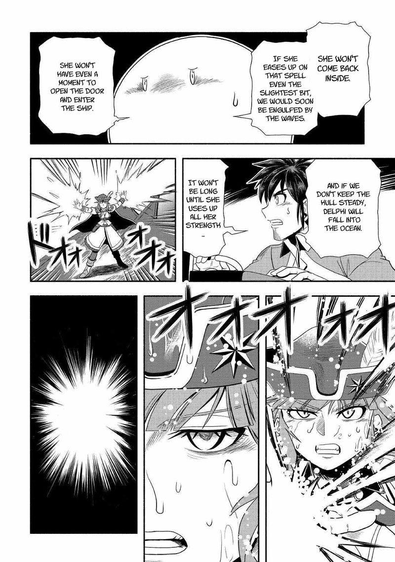 Isekai Ni Tobasareta Ossan Wa Doko E Iku 34 28
