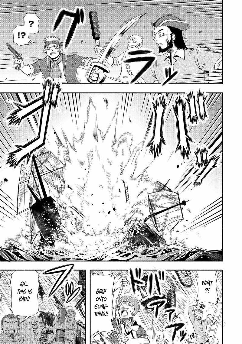 Isekai Ni Tobasareta Ossan Wa Doko E Iku 34 3