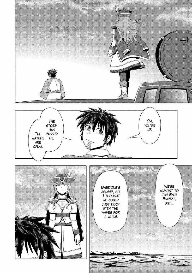 Isekai Ni Tobasareta Ossan Wa Doko E Iku 34 36