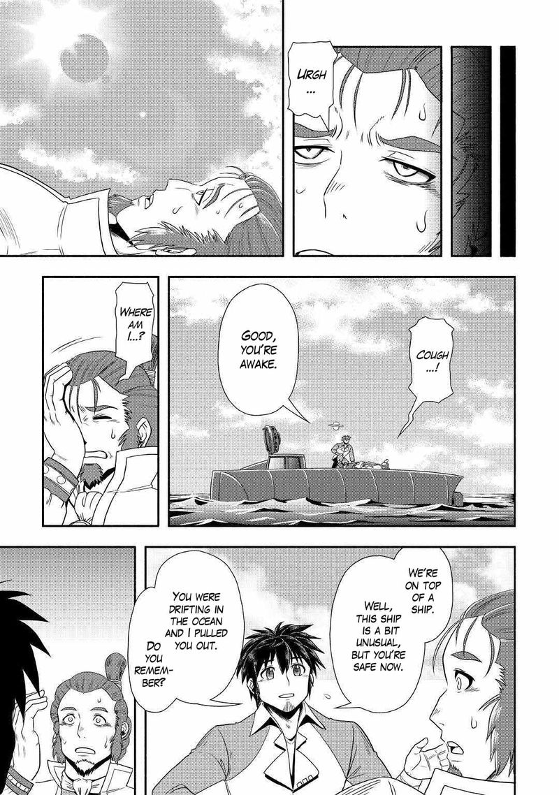 Isekai Ni Tobasareta Ossan Wa Doko E Iku 34 5