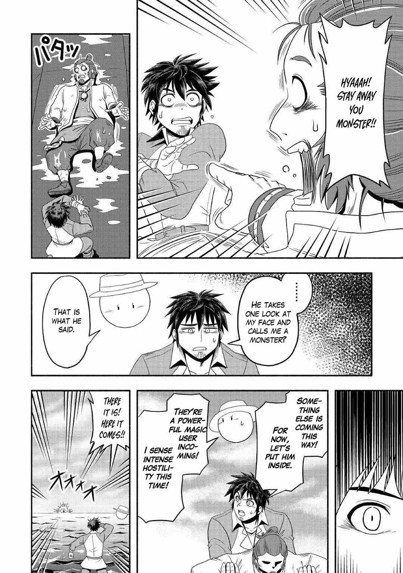 Isekai Ni Tobasareta Ossan Wa Doko E Iku 34 6