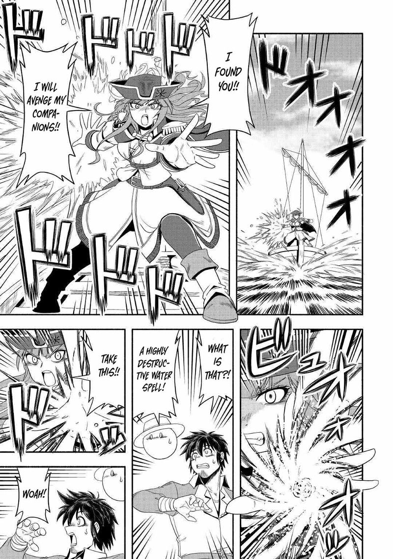 Isekai Ni Tobasareta Ossan Wa Doko E Iku 34 7