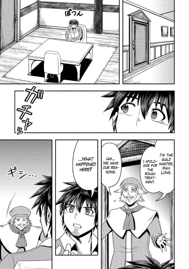 Isekai Ni Tobasareta Ossan Wa Doko E Iku 35 19