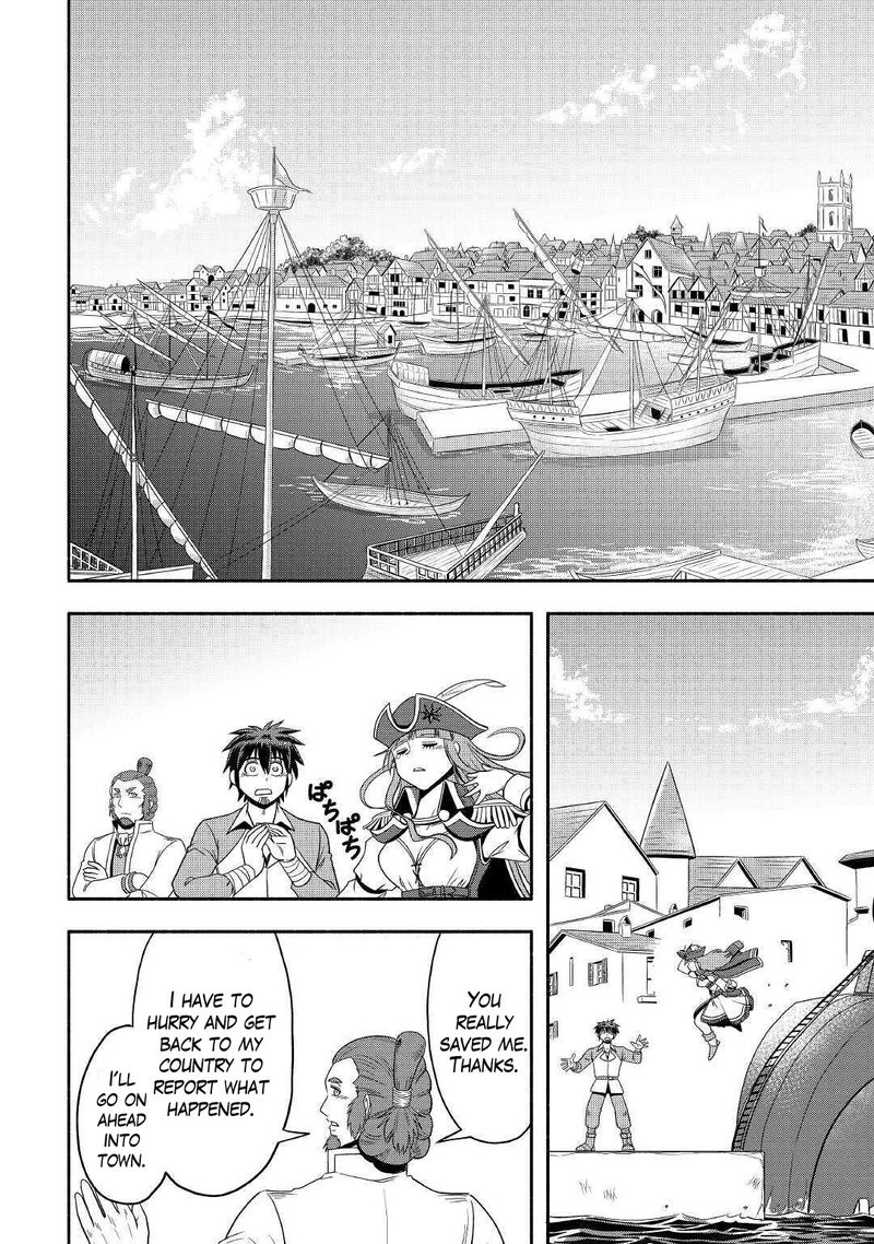 Isekai Ni Tobasareta Ossan Wa Doko E Iku 35 2