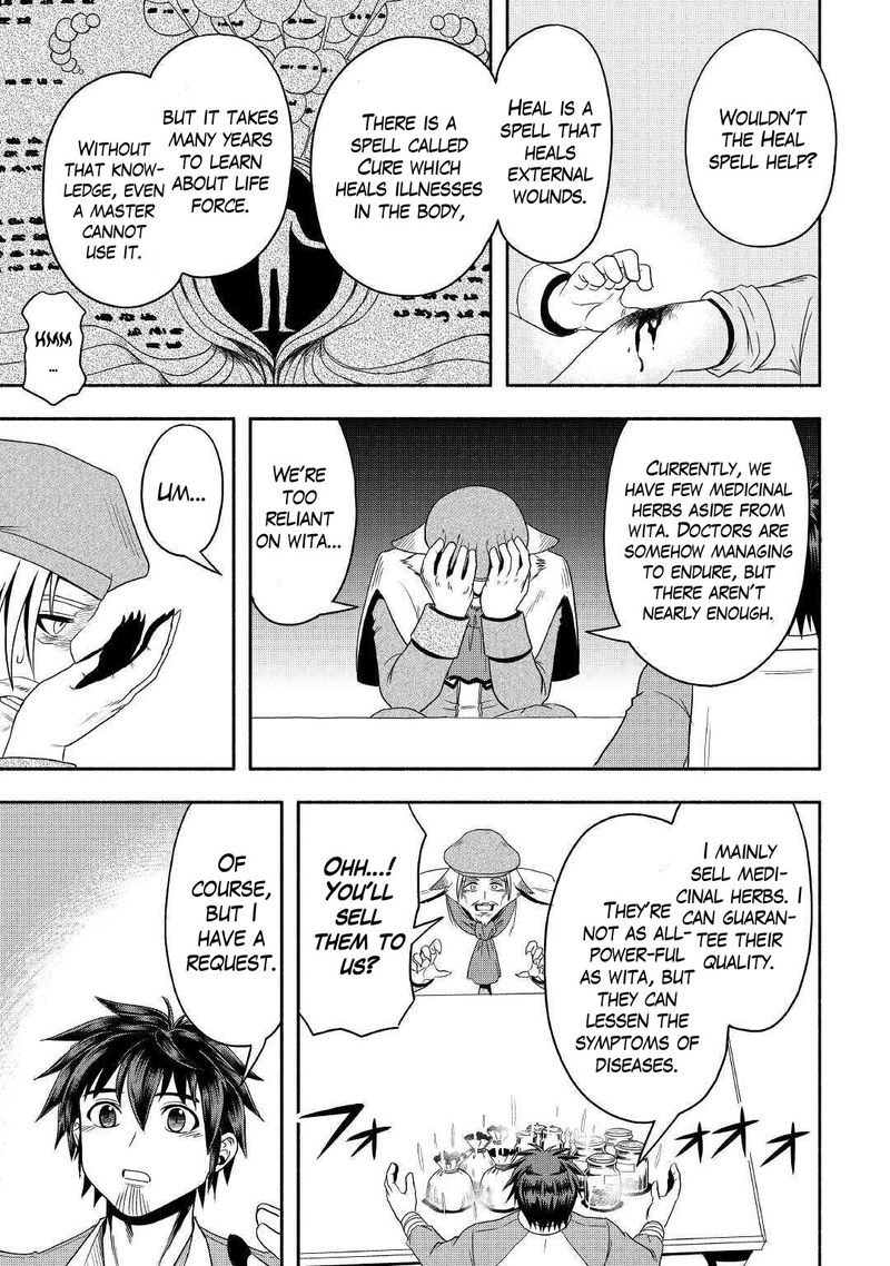 Isekai Ni Tobasareta Ossan Wa Doko E Iku 35 23