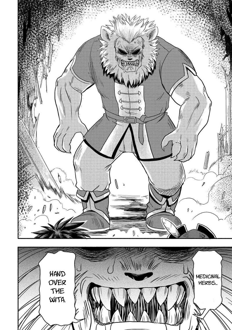 Isekai Ni Tobasareta Ossan Wa Doko E Iku 35 26